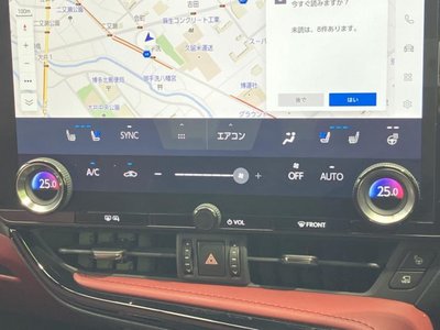 صورة مصغرة 29 لـ 2023 Lexus NX
