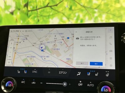 صورة مصغرة 9 لـ 2023 Lexus NX