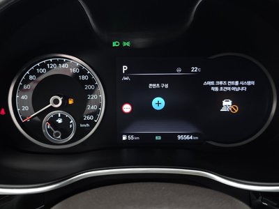 2022 Genesis G80 (RG3) 缩略图 11