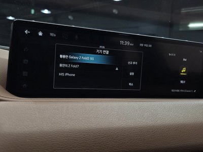 2022 Genesis G80 (RG3) 缩略图 23