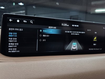 2022 Genesis G80 (RG3) 缩略图 21