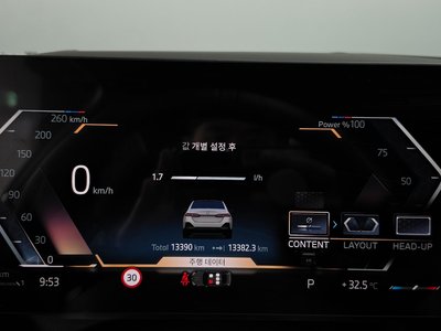 2025 BMW 5 SERIES thumbnail 11