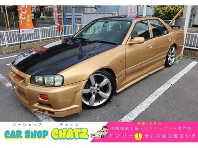 NISSAN SKYLINE