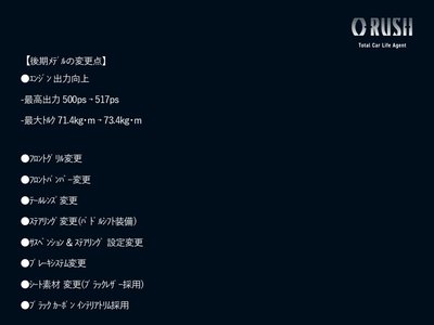 MERCEDES-BENZ SL AMG - 2