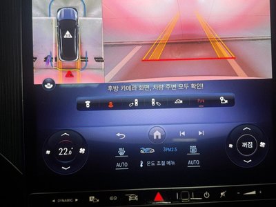 2023 Mercedes-BENZ EQS 缩略图 16