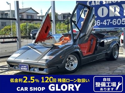 1993 Lamborghini COUNTACH photo 2
