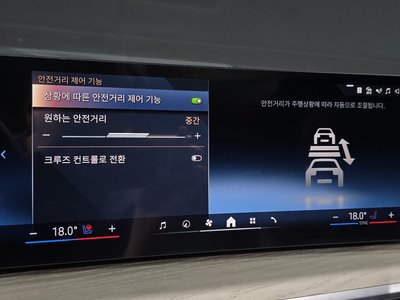 2025 BMW X7 缩略图 34