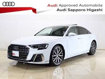 AUDI A8 - 1