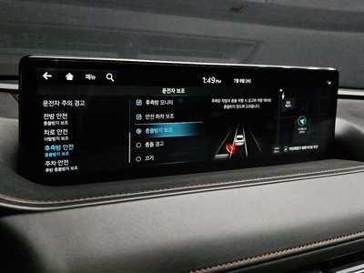 2024 Genesis G80 (RG3) — миниатюра 16
