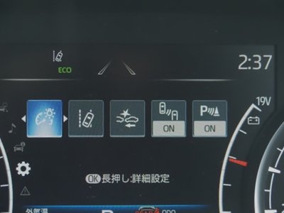 صورة مصغرة 55 لـ 2023 Toyota LAND CRUISER 300
