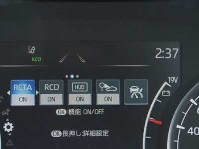 صورة مصغرة 54 لـ 2023 Toyota LAND CRUISER 300