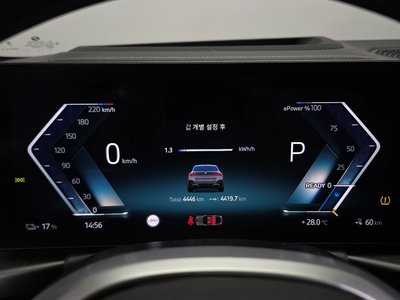 2025 BMW I4 photo 8