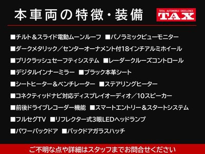 TOYOTA LAND CRUISER 250 - 2