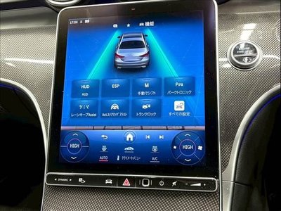 MERCEDES-BENZ C-CLASS - 9