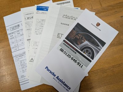 2012 Porsche CAYMAN — миниатюра 44