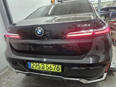 2026 BMW 7 SERIES — фото 2