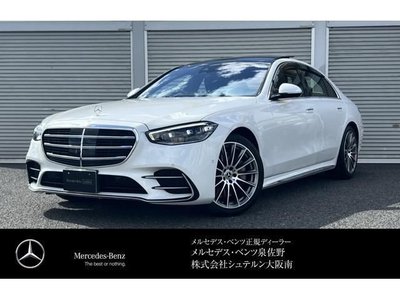 صورة 1 لـ 2024 Mercedes-BENZ S-CLASS