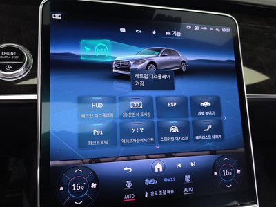 2021 Mercedes-BENZ S-CLASS 缩略图 33