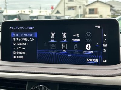 LEXUS RX - 4