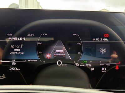 صورة مصغرة 30 لـ 2025 AUDI A5 AVANT