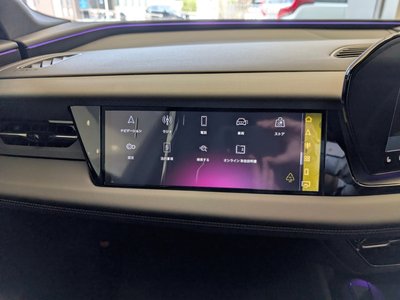 2026 AUDI Q6 E-TRON 缩略图 71