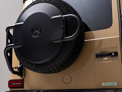 2024 Mercedes-BENZ G-CLASS — миниатюра 15