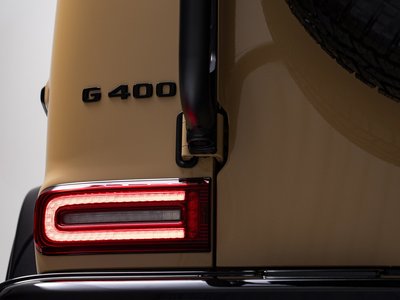 2024 Mercedes-BENZ G-CLASS — миниатюра 13