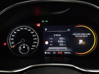 GENESIS G80 (RG3) - 8