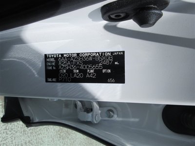 2024 Toyota CROWN SPORT 缩略图 24