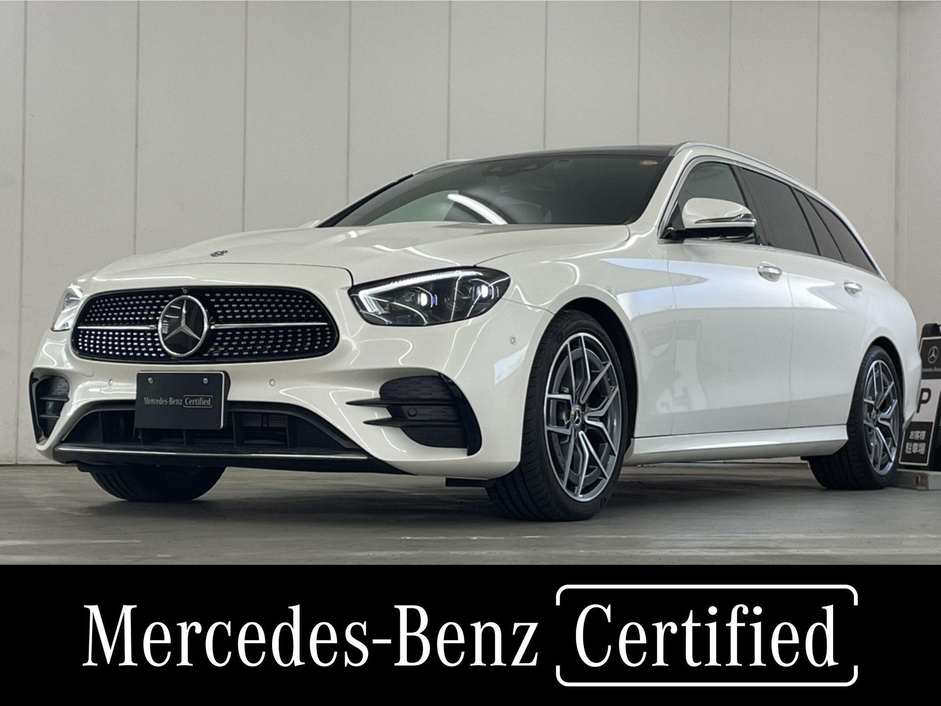 MERCEDES-BENZ E-CLASS - View 1