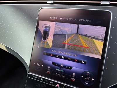 صورة مصغرة 35 لـ 2022 Mercedes-BENZ EQE