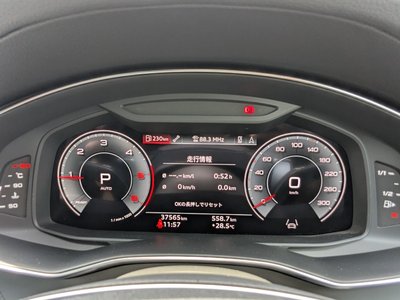 2023 AUDI A7 SPORTBACK thumbnail 36