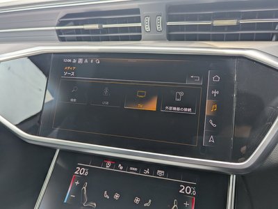 2023 AUDI A7 SPORTBACK thumbnail 65