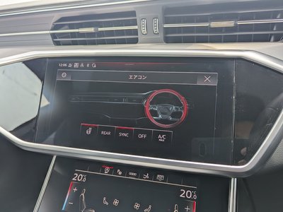 2023 AUDI A7 SPORTBACK thumbnail 62