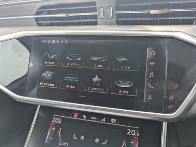 2023 AUDI A7 SPORTBACK thumbnail 55
