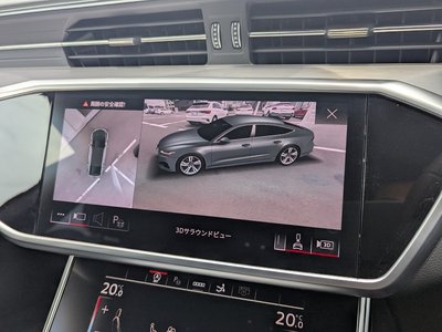 2023 AUDI A7 SPORTBACK thumbnail 69