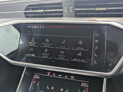 2023 AUDI A7 SPORTBACK thumbnail 56