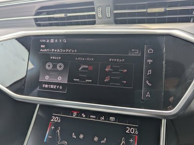 2023 AUDI A7 SPORTBACK thumbnail 61