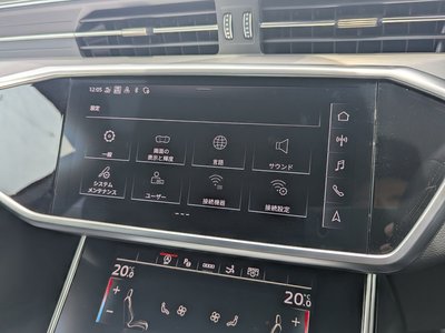 2023 AUDI A7 SPORTBACK thumbnail 57
