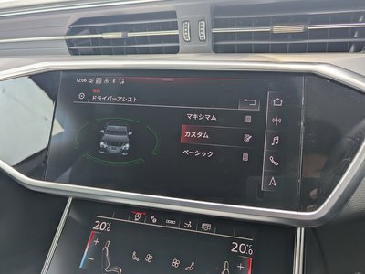 2023 AUDI A7 SPORTBACK thumbnail 64