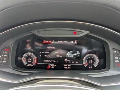 2023 AUDI A7 SPORTBACK thumbnail 37