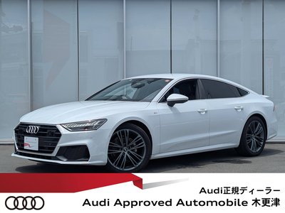 2023 AUDI A7 SPORTBACK 照片 1