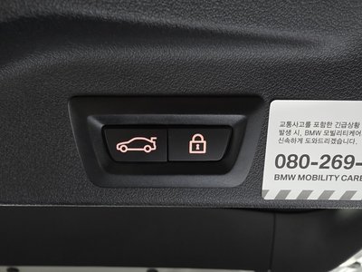 2022 BMW X5 — миниатюра 34