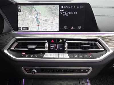 2022 BMW X5 — миниатюра 21