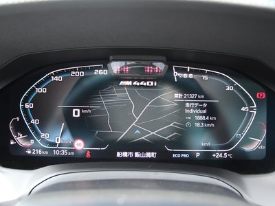 صورة مصغرة 33 لـ 2021 BMW 4 SERIES COUPE