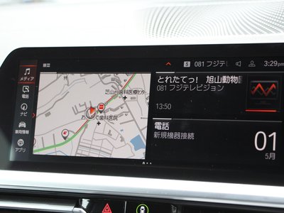 2021 BMW 4 SERIES COUPE 缩略图 49