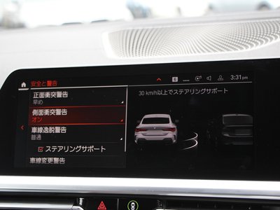 2021 BMW 4 SERIES COUPE 缩略图 54