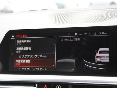 2021 BMW 4 SERIES COUPE 缩略图 15