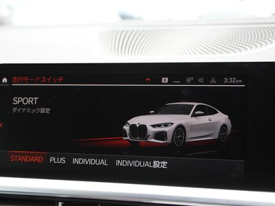 2021 BMW 4 SERIES COUPE 缩略图 62
