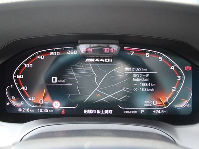 صورة مصغرة 35 لـ 2021 BMW 4 SERIES COUPE